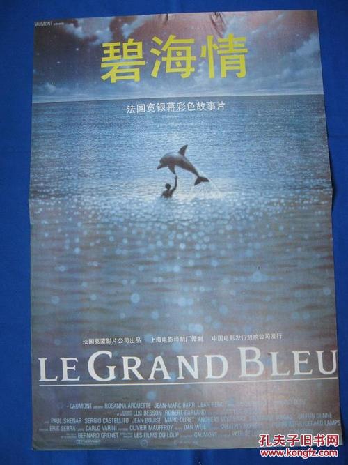 办不动产证需要本人去吗